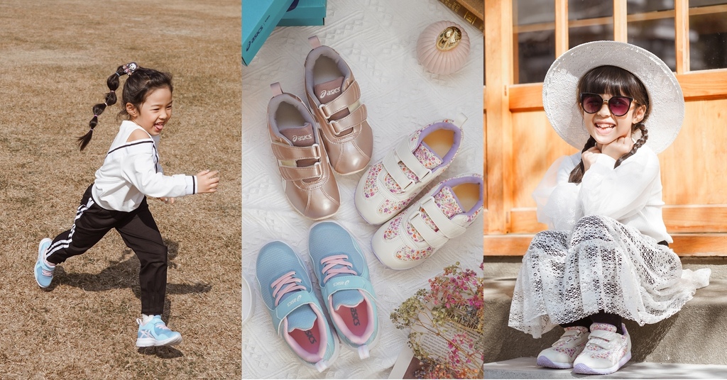 Friboo Winkel -Friboo Winkel 141